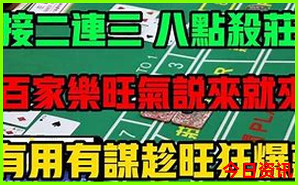 国内八月份旅游最佳地方推荐