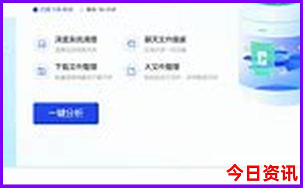潮汕2日游最佳路线