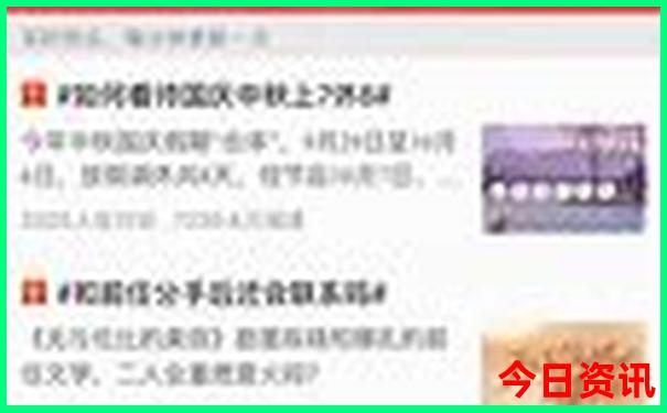 北京有什么好玩的值得推荐的地方
