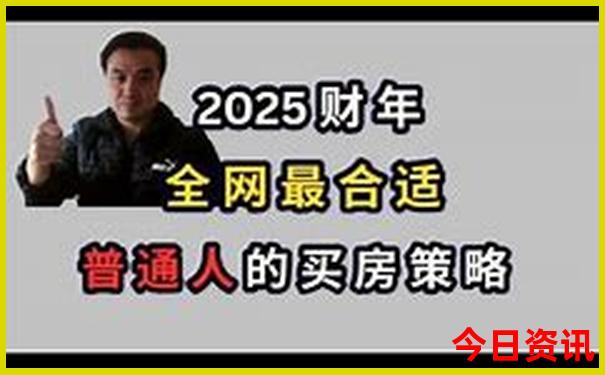 夏天不太热的旅游景点